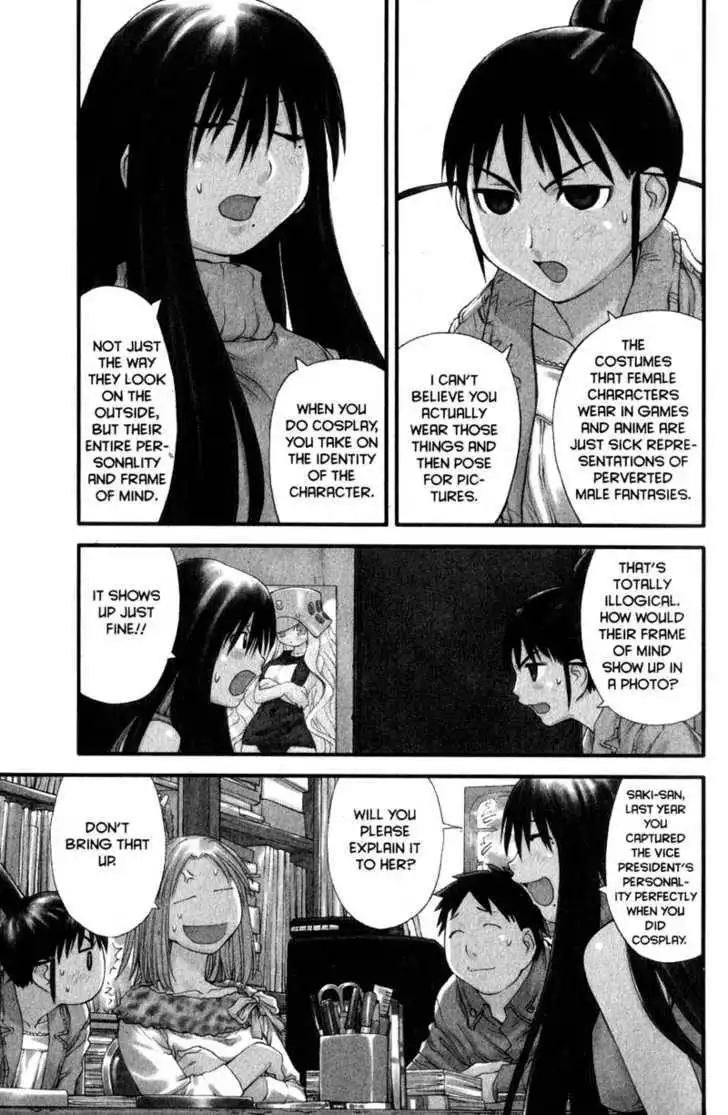 Genshiken - The Society for the Study of Modern Visual Culture Chapter 31 7